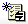 new_rep_button00009.gif